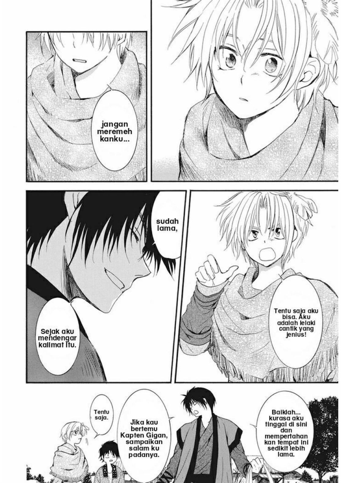 Akatsuki no Yona Bab 211 halaman 21