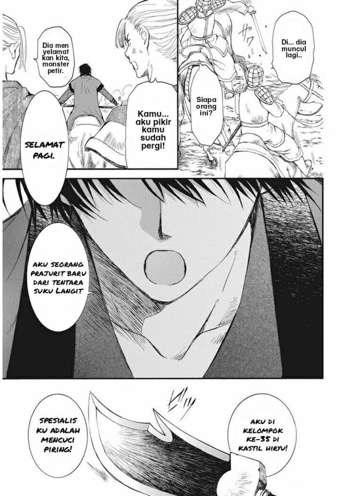 Akatsuki no Yona Bab 211 halaman 28
