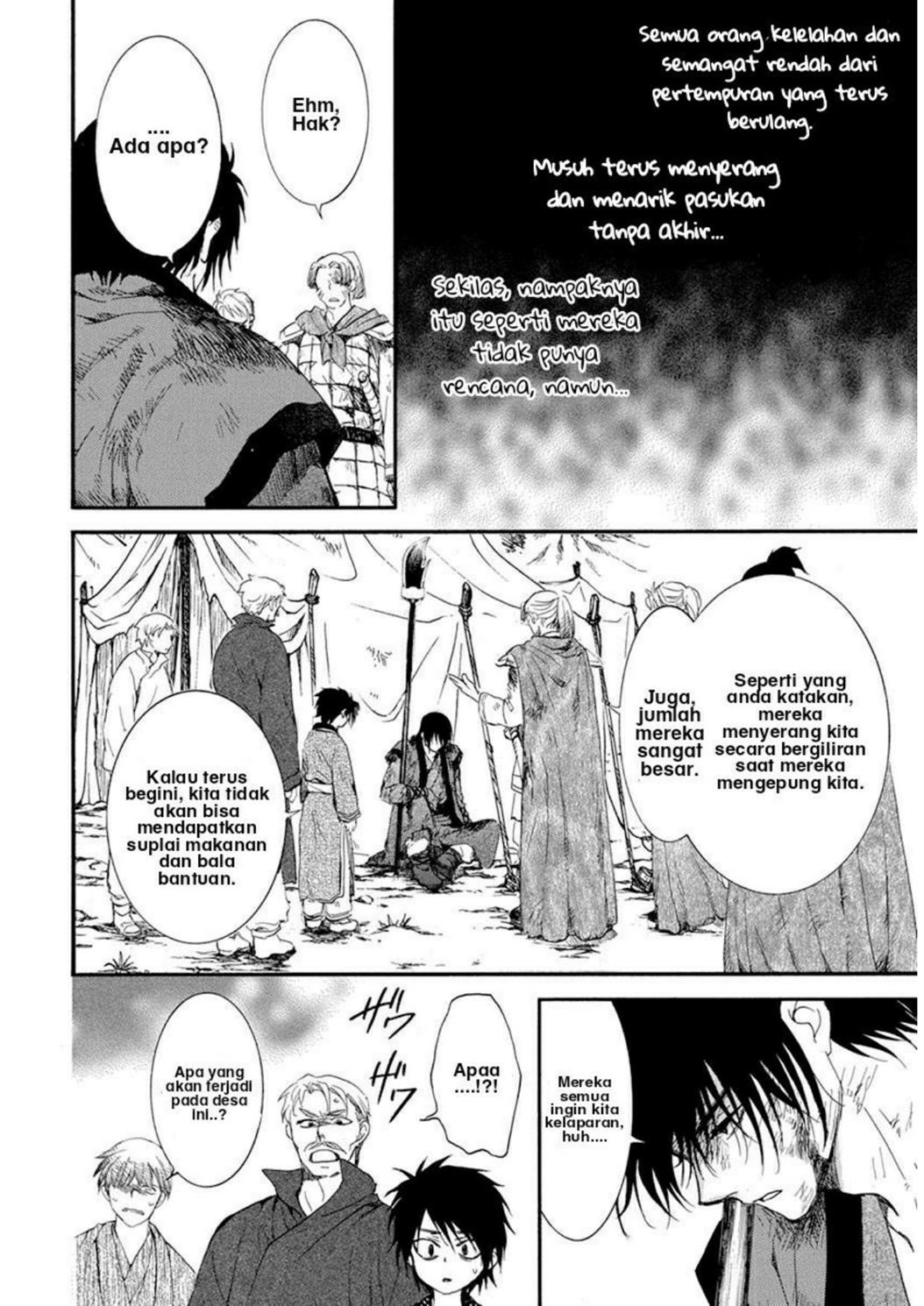 Akatsuki no Yona chapter 213 halaman 5