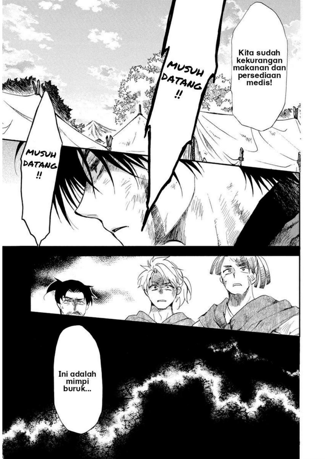 Akatsuki no Yona chapter 213 halaman 6