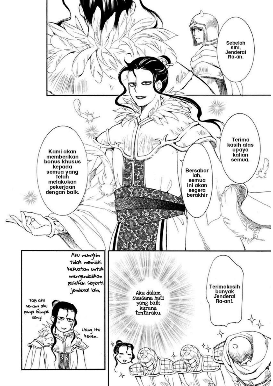 Akatsuki no Yona chapter 213 halaman 7
