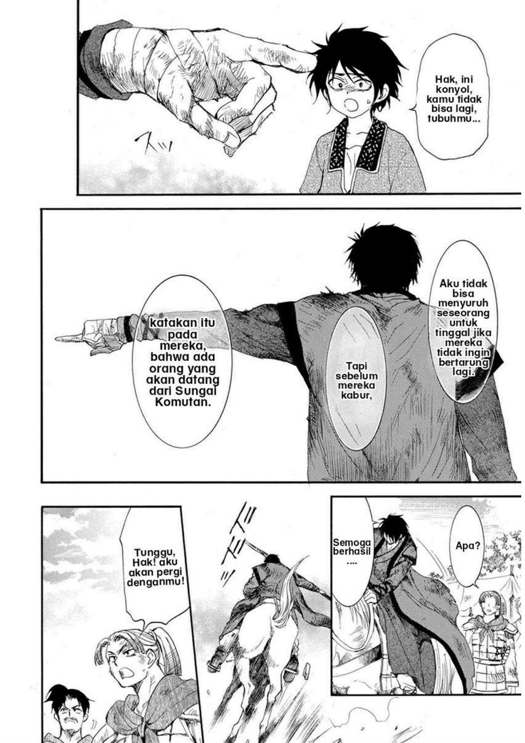 Akatsuki no Yona chapter 213 halaman 9