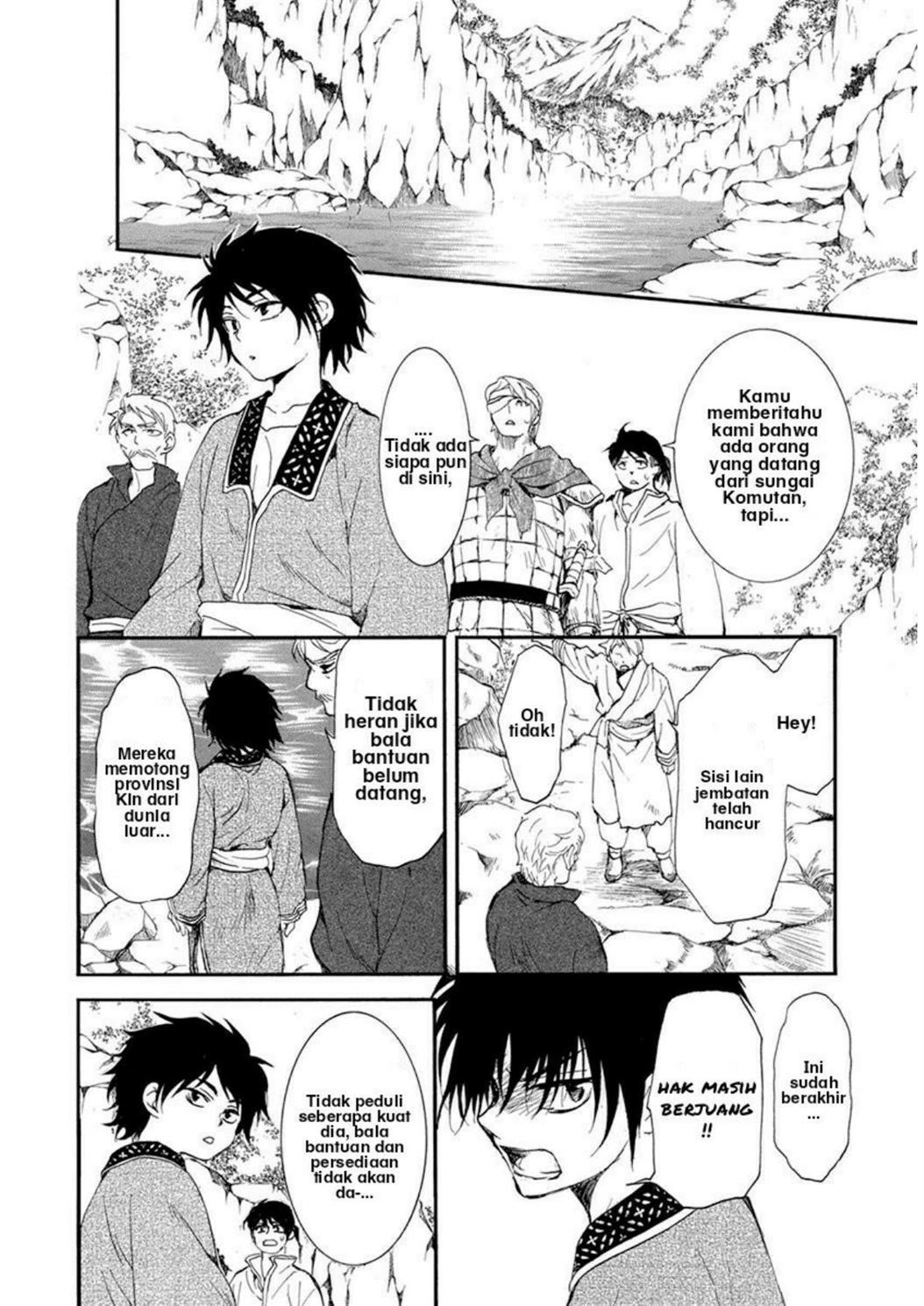 Akatsuki no Yona chapter 213 halaman 17