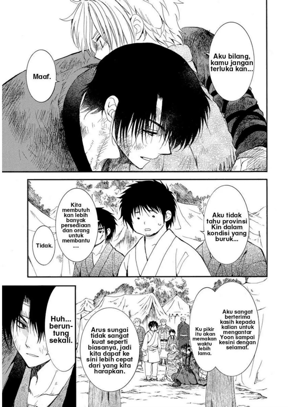 Akatsuki no Yona Bab 214 halaman 5