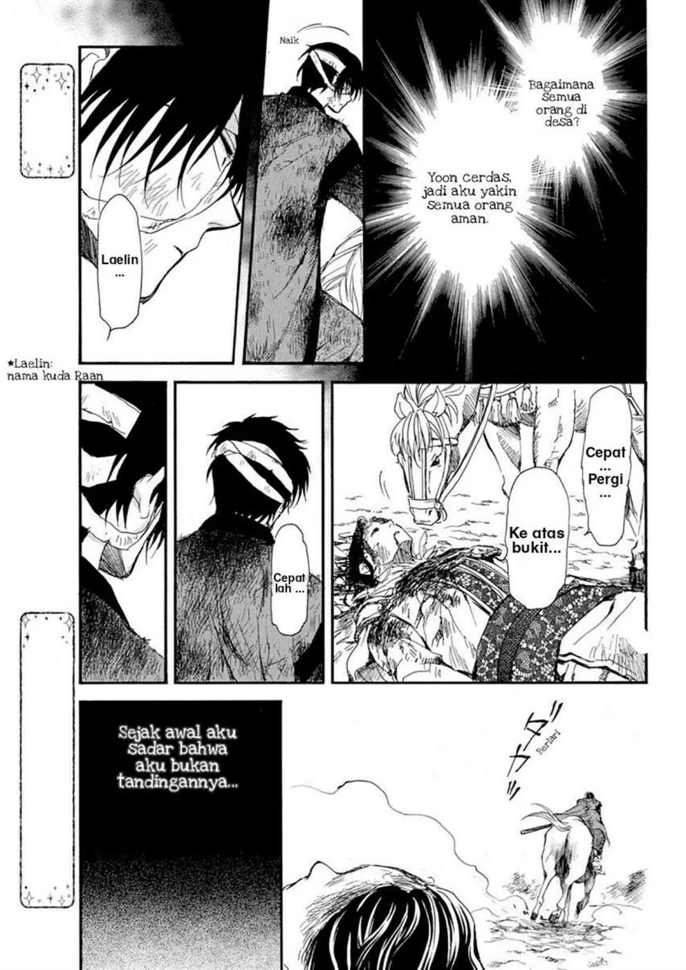 Akatsuki no Yona Bab 215 halaman 24