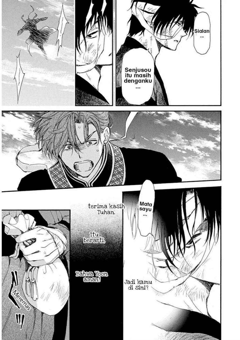 Akatsuki no Yona Bab 215 halaman 27