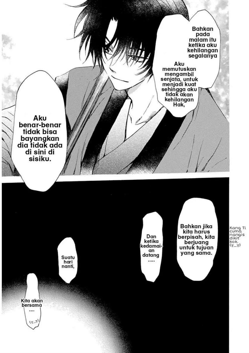 Akatsuki no Yona Bab 216 halaman 24