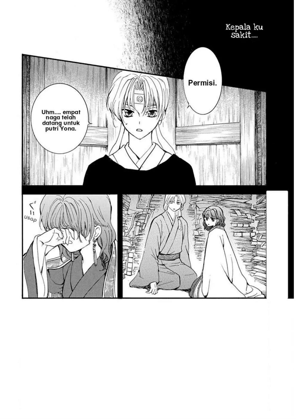 Akatsuki no Yona Bab 217 halaman 5