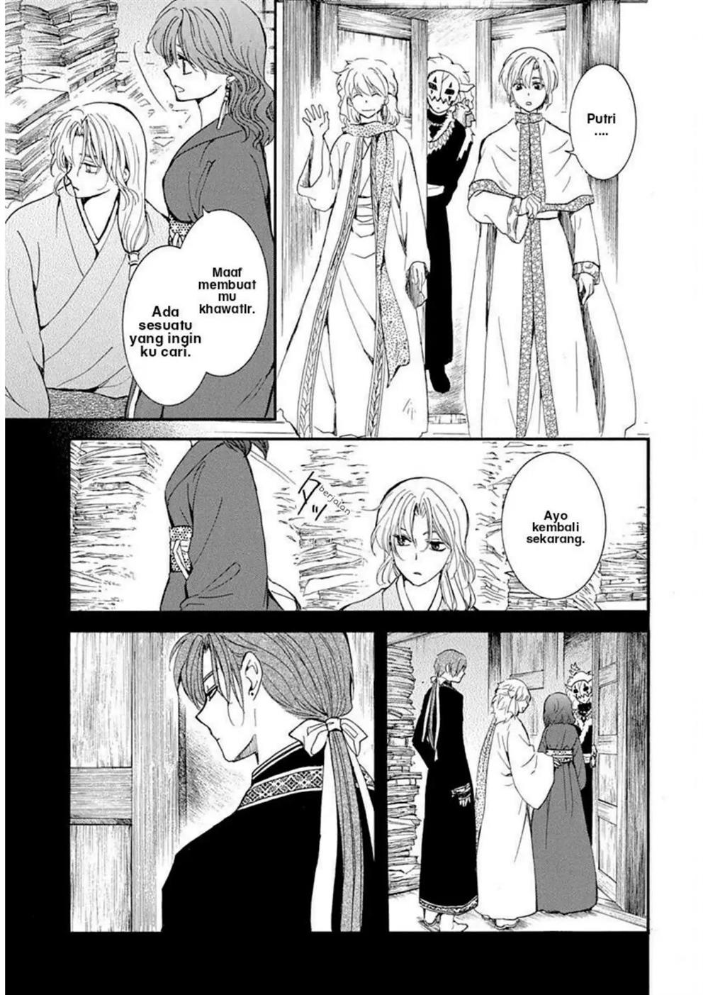 Akatsuki no Yona Bab 217 halaman 6