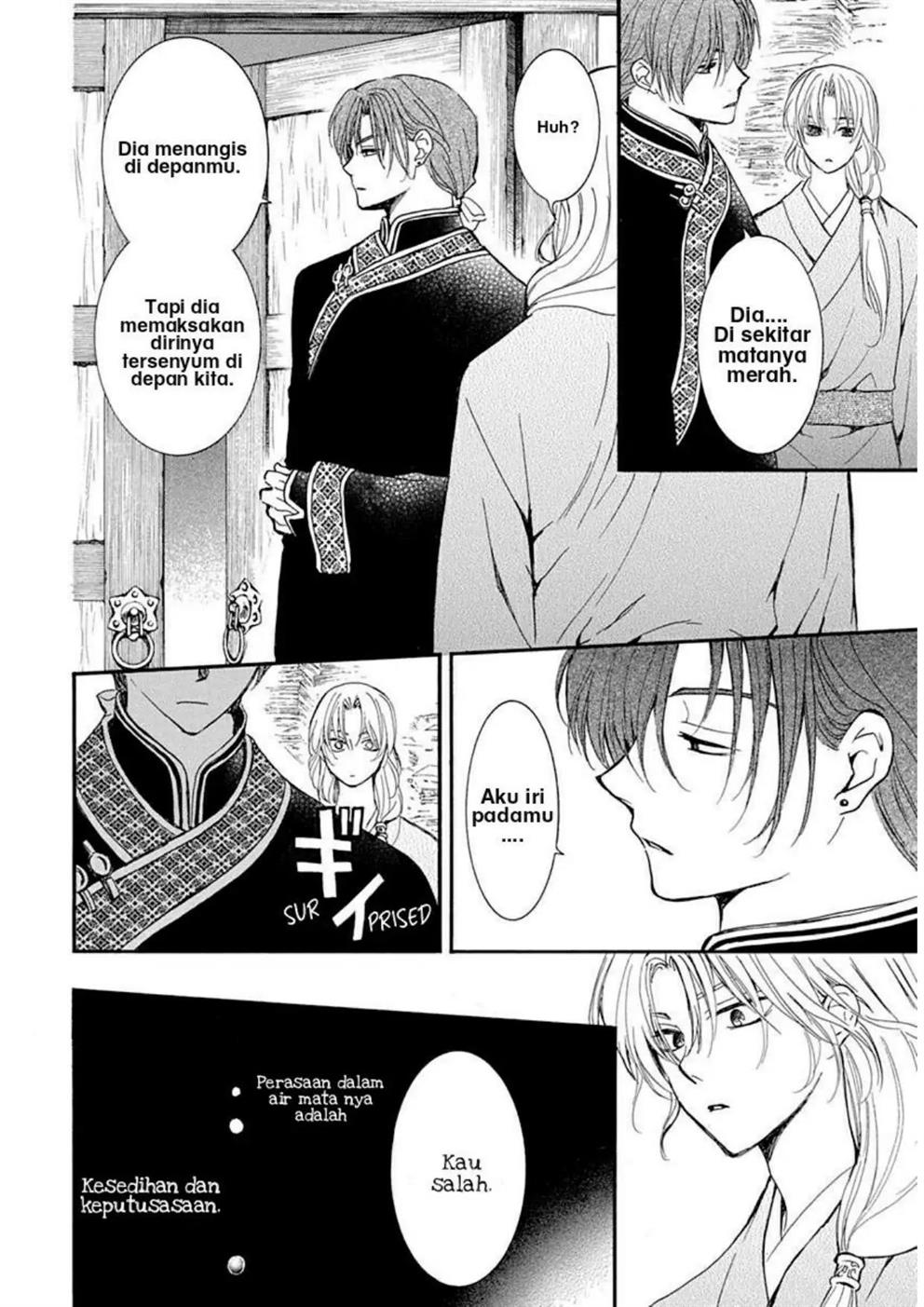 Akatsuki no Yona Bab 217 halaman 7
