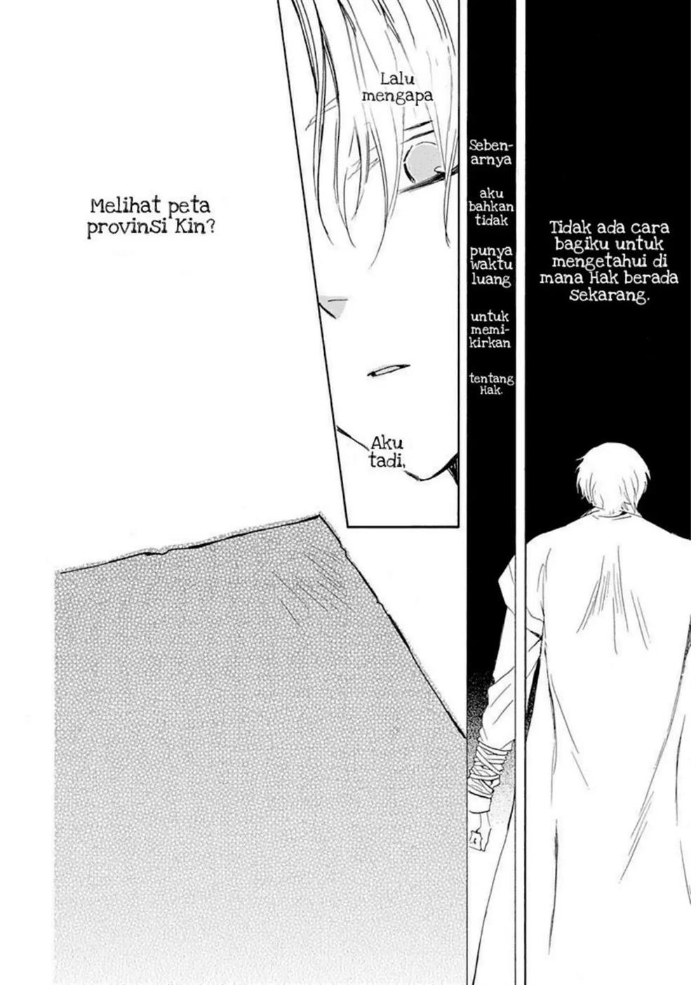 Akatsuki no Yona Bab 217 halaman 9