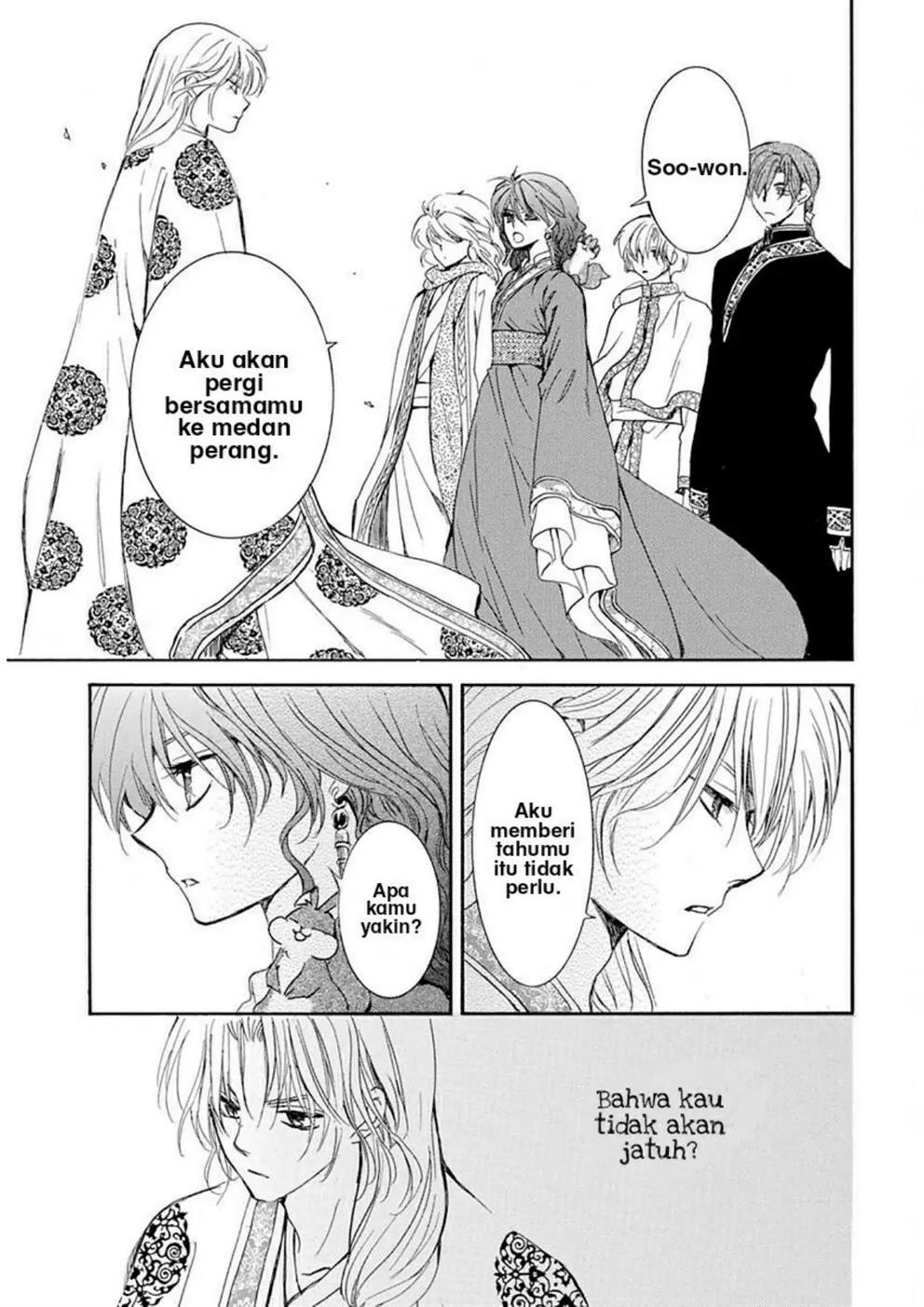 Akatsuki no Yona Bab 217 halaman 14