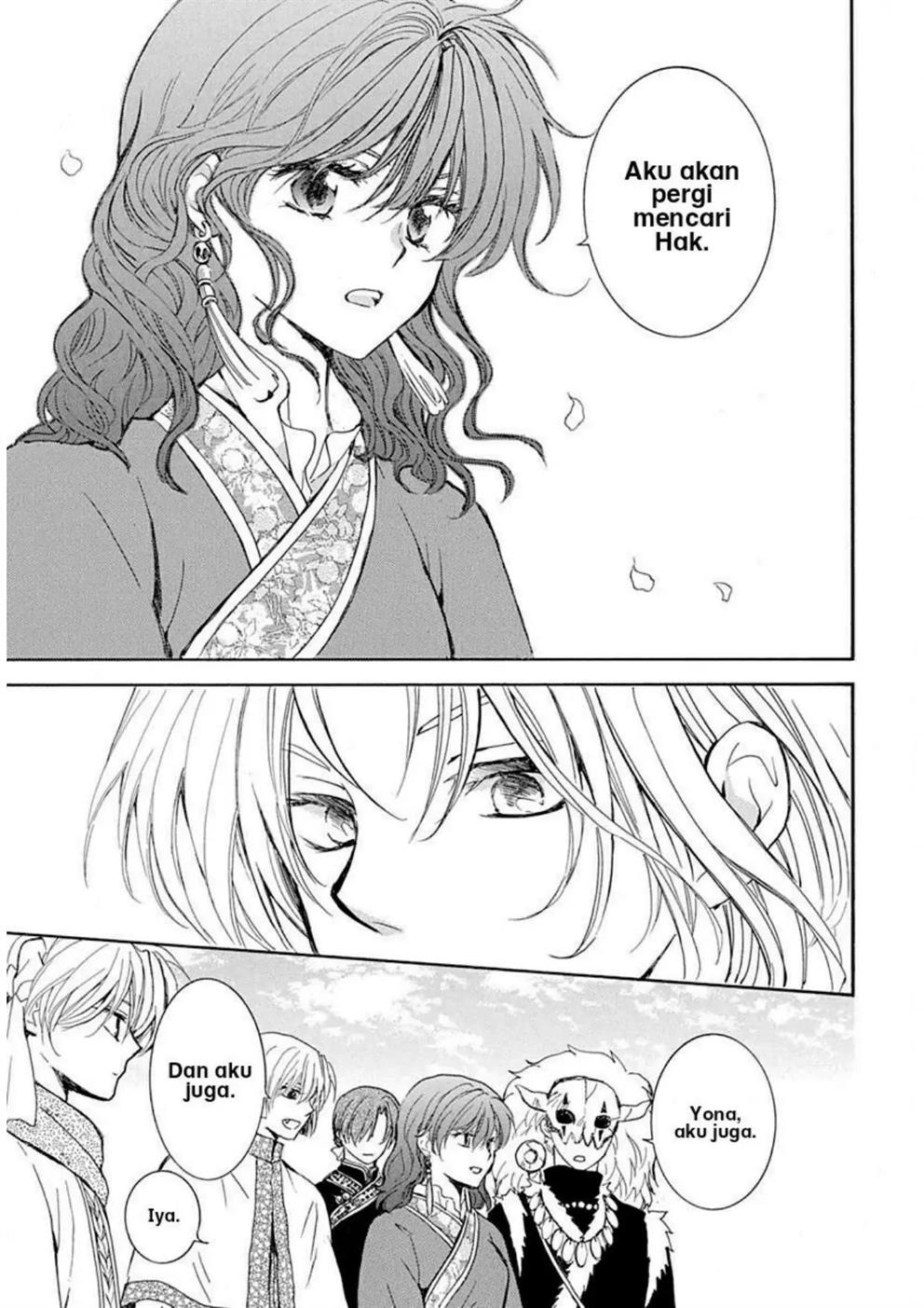 Akatsuki no Yona Bab 217 halaman 16