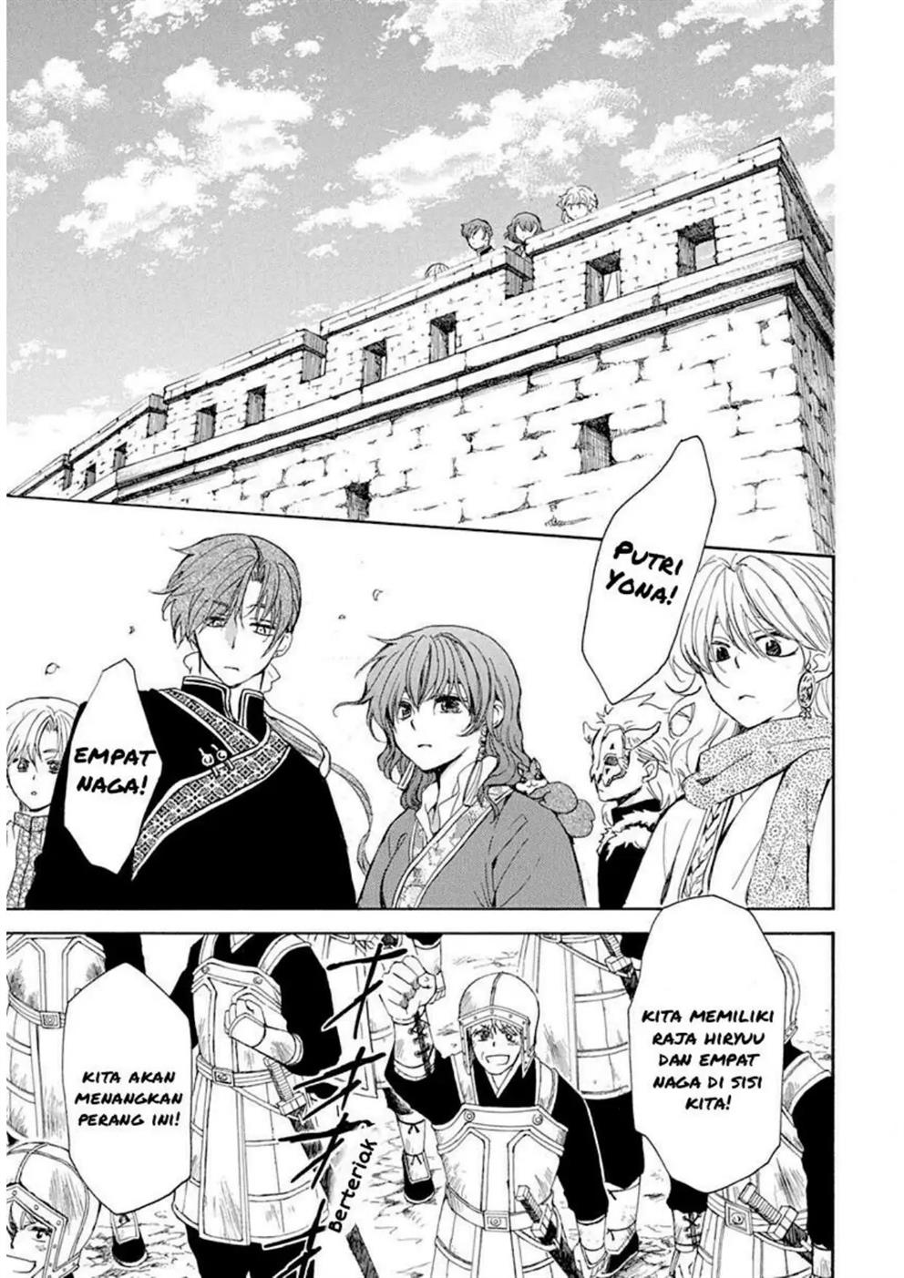 Akatsuki no Yona Bab 217 halaman 18