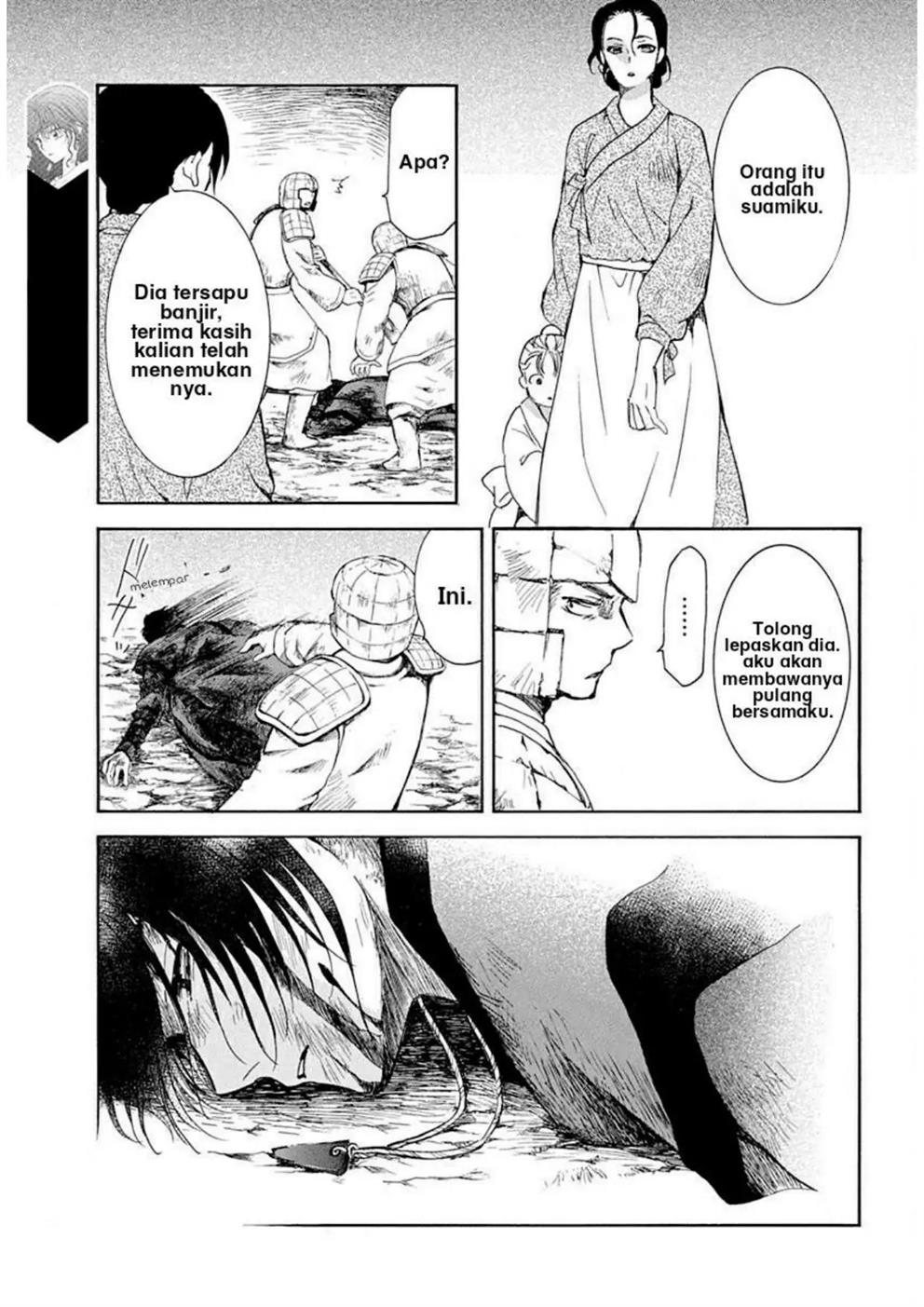Akatsuki no Yona Bab 217 halaman 24