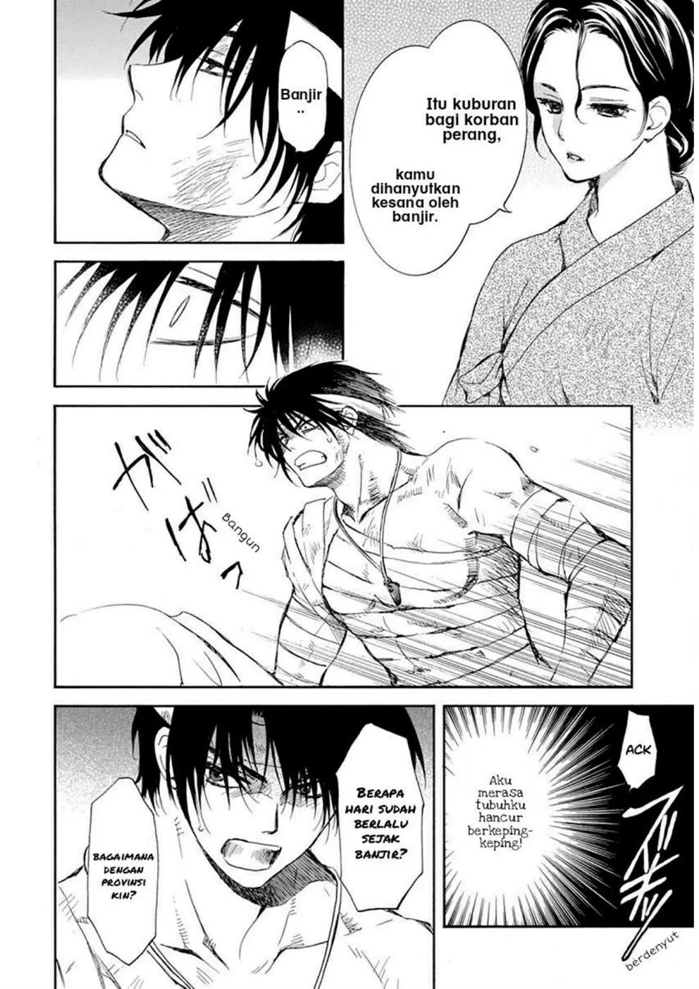 Akatsuki no Yona Bab 217 halaman 27