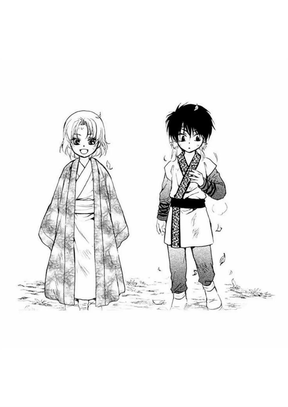 Akatsuki no Yona Bab 217 halaman 33