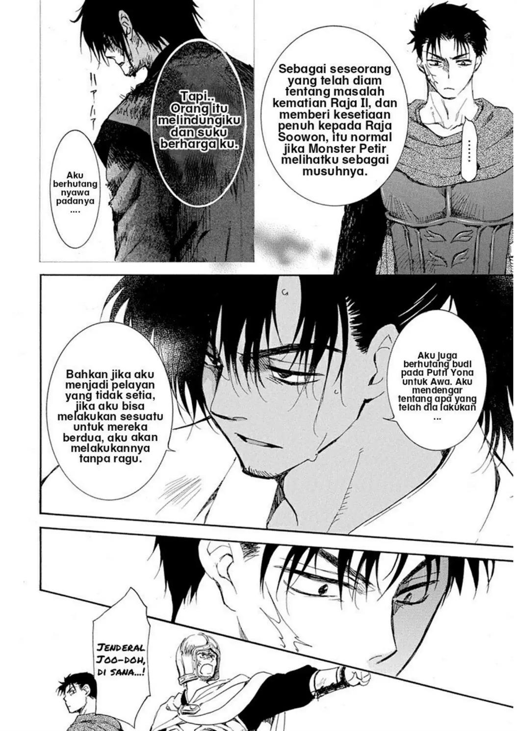 Akatsuki no Yona Bab 218 halaman 5