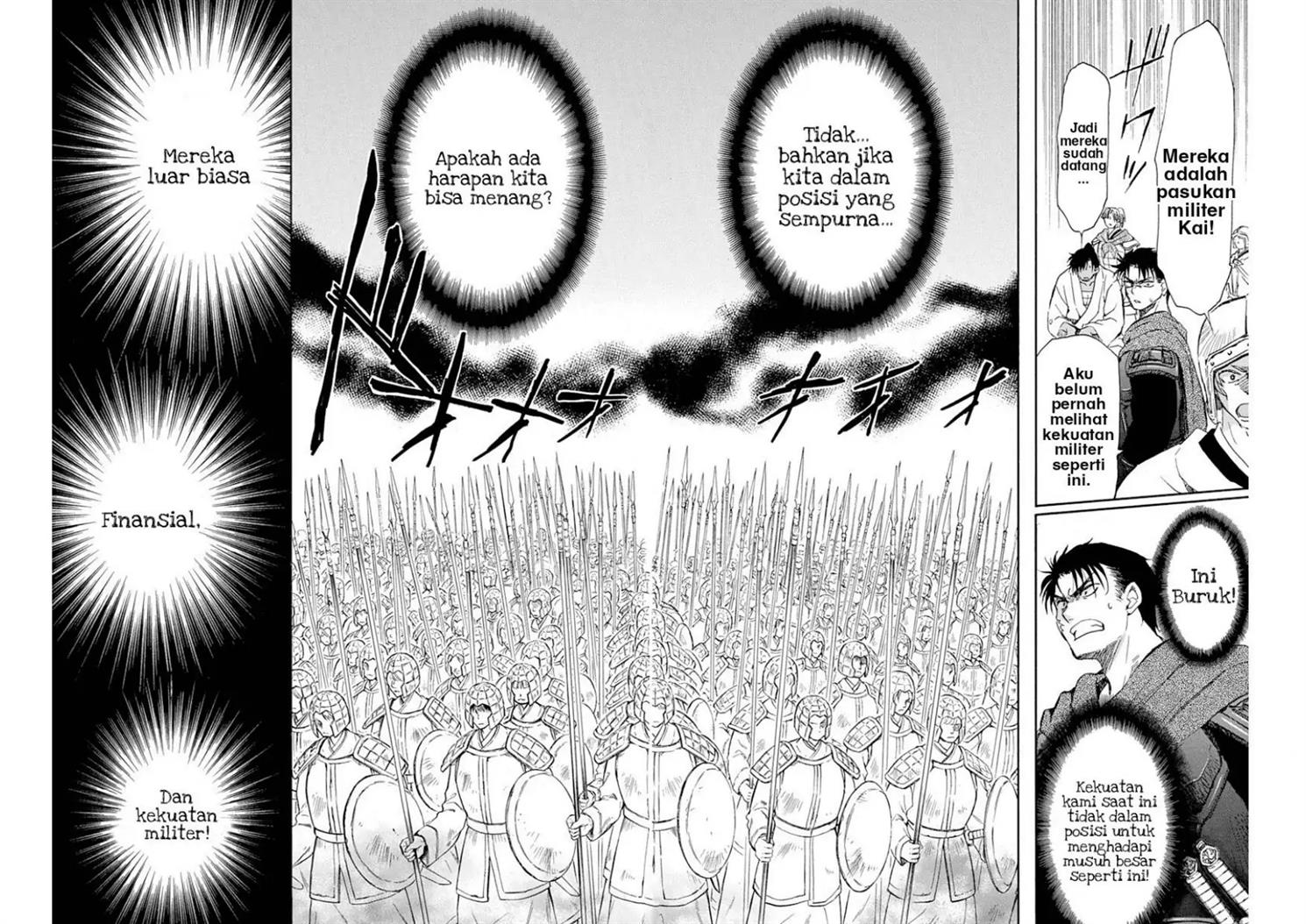 Akatsuki no Yona Bab 218 halaman 7