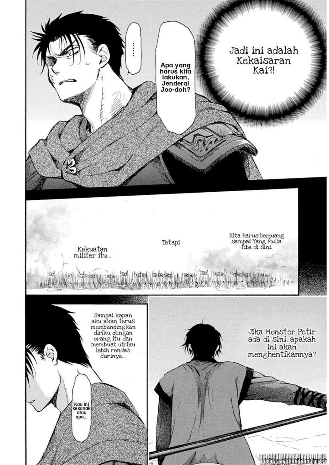 Akatsuki no Yona Bab 218 halaman 8