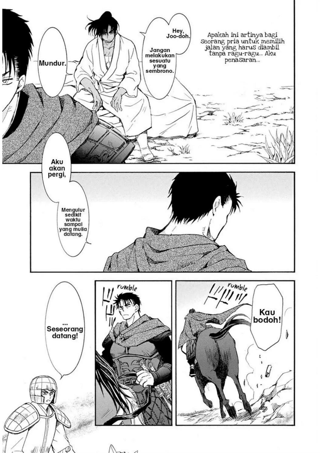 Akatsuki no Yona Bab 218 halaman 9