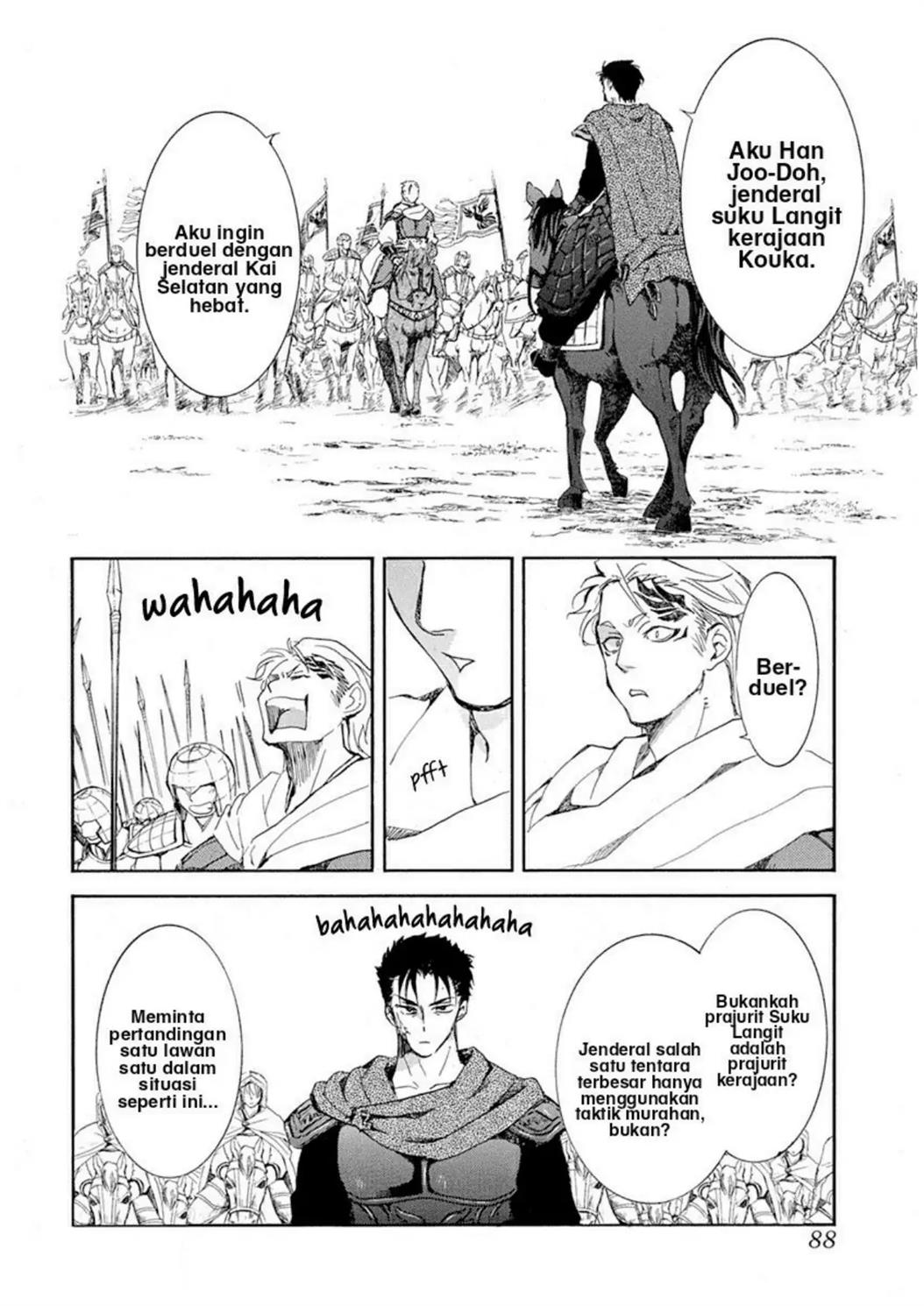 Akatsuki no Yona Bab 218 halaman 12