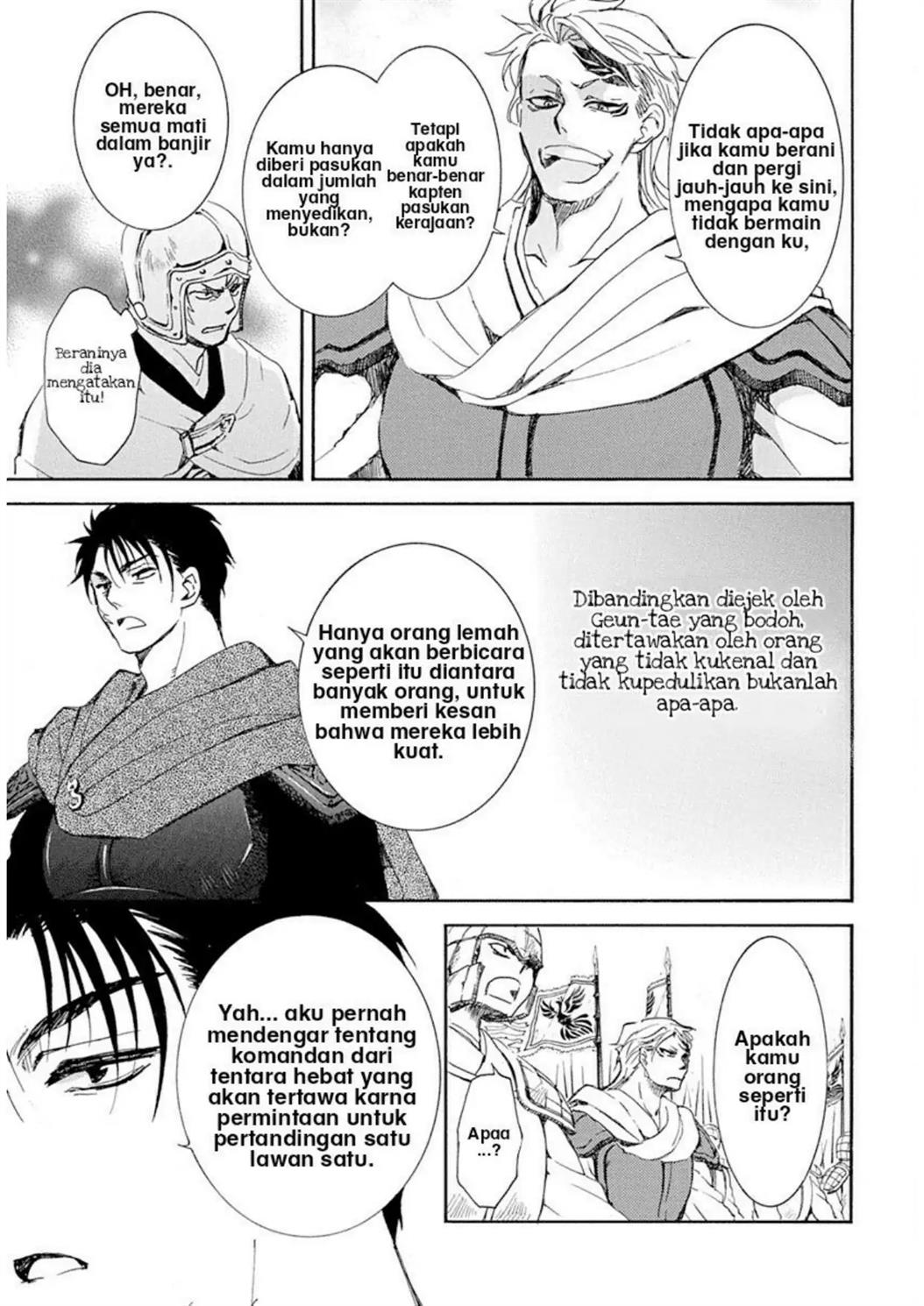 Akatsuki no Yona Bab 218 halaman 13