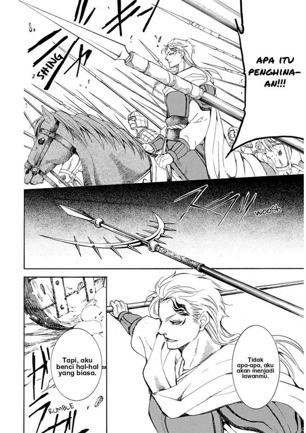 Akatsuki no Yona Bab 218 halaman 14