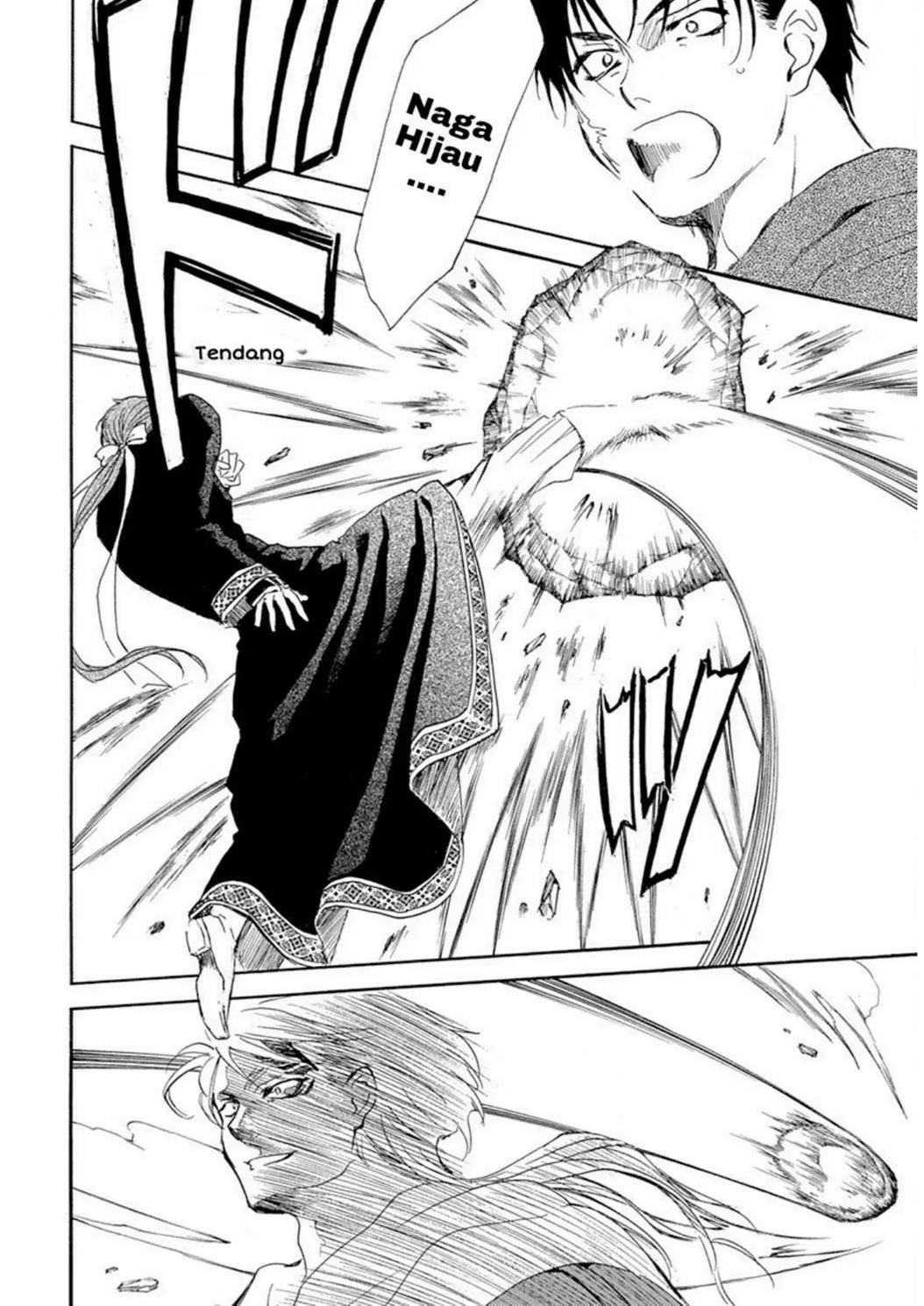 Akatsuki no Yona Bab 218 halaman 19