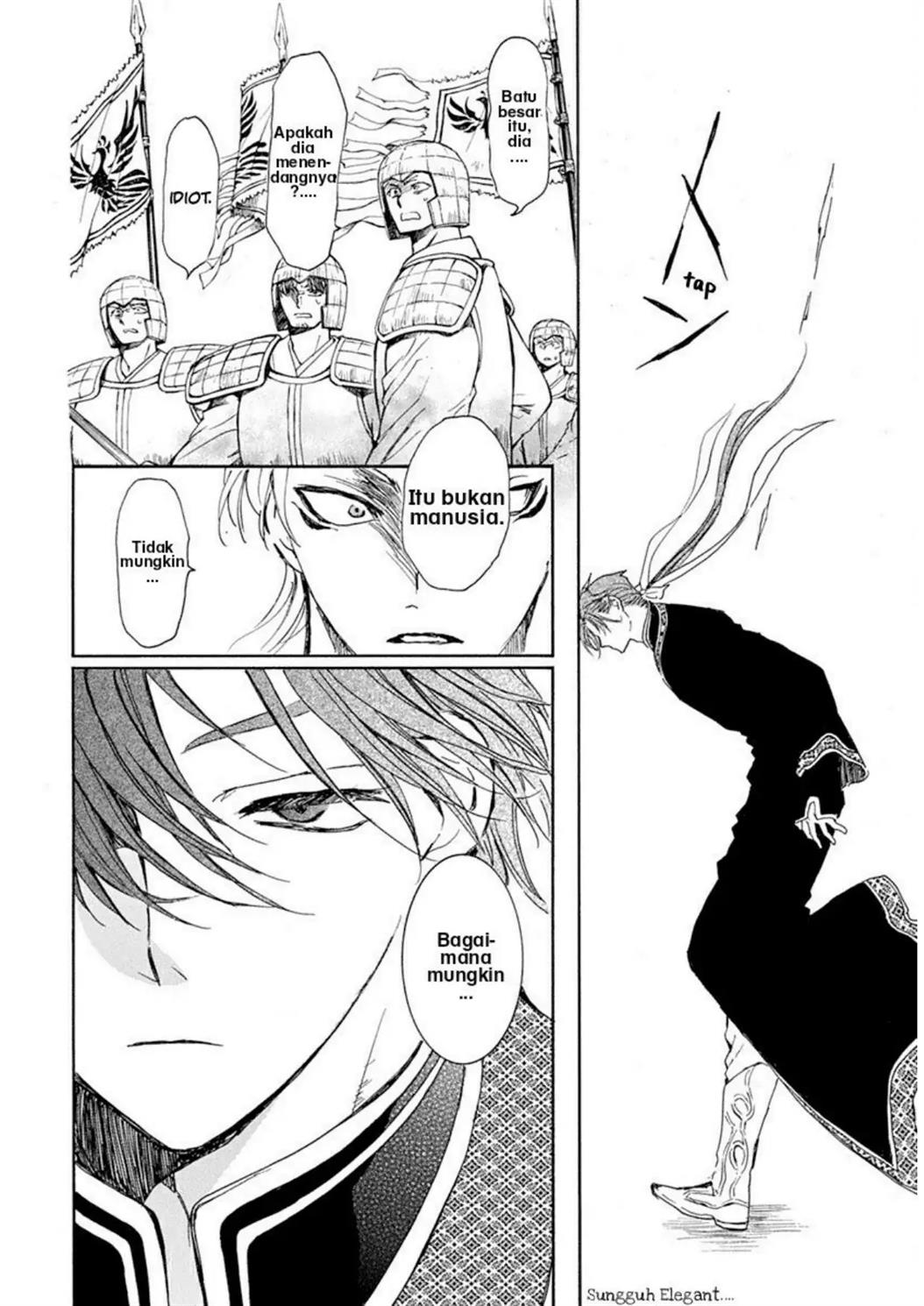 Akatsuki no Yona Bab 218 halaman 21