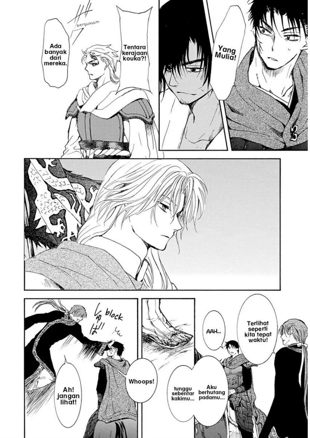 Akatsuki no Yona Bab 218 halaman 24