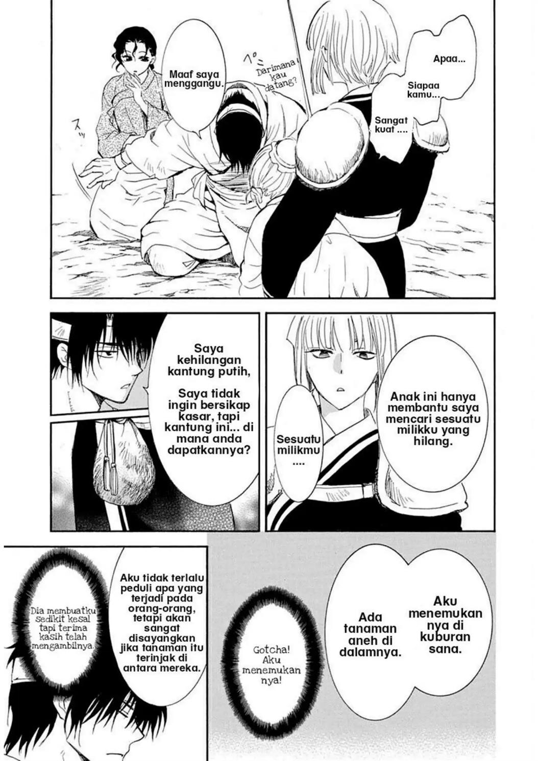 Akatsuki no Yona Bab 219 halaman 7