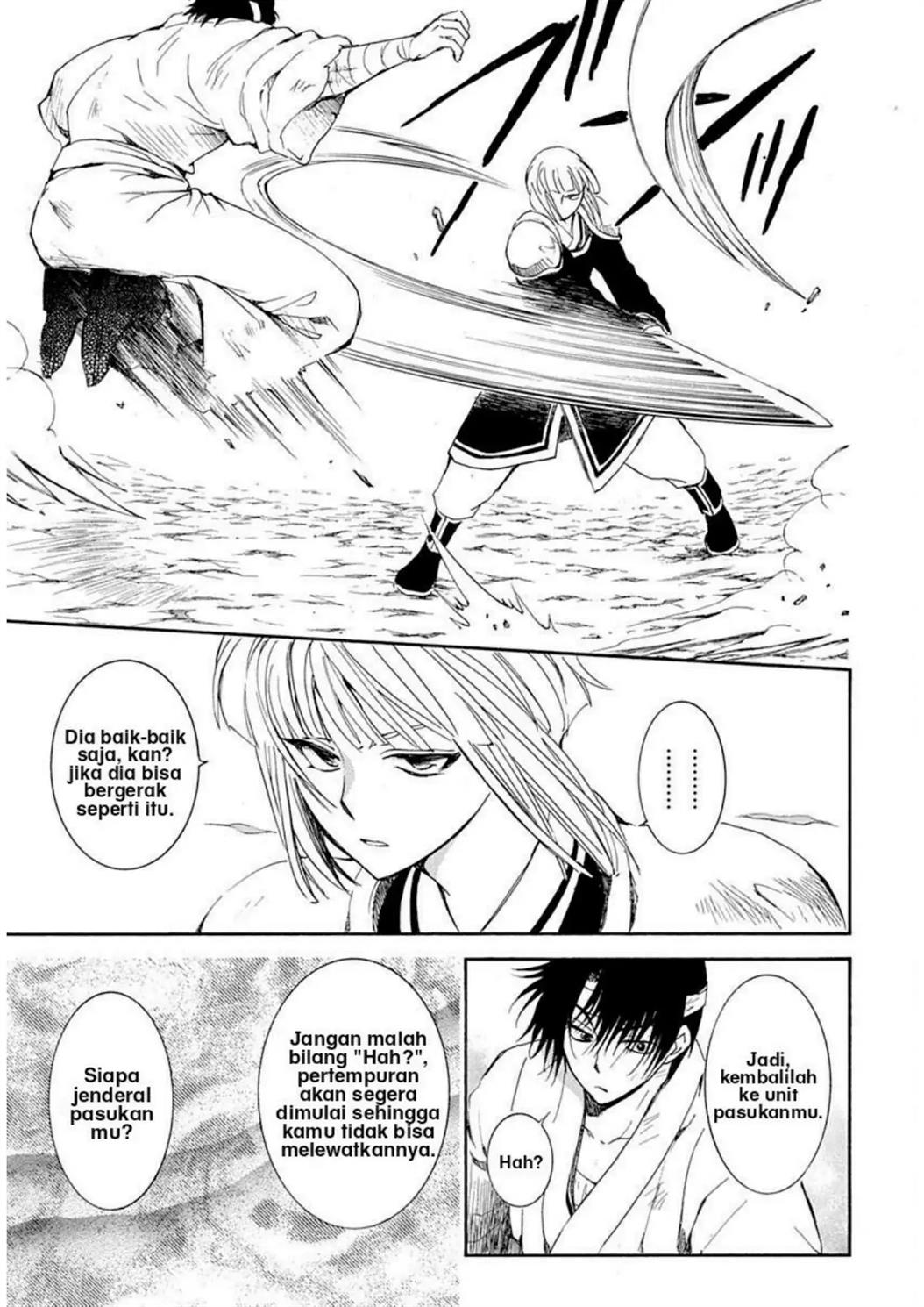 Akatsuki no Yona Bab 219 halaman 9