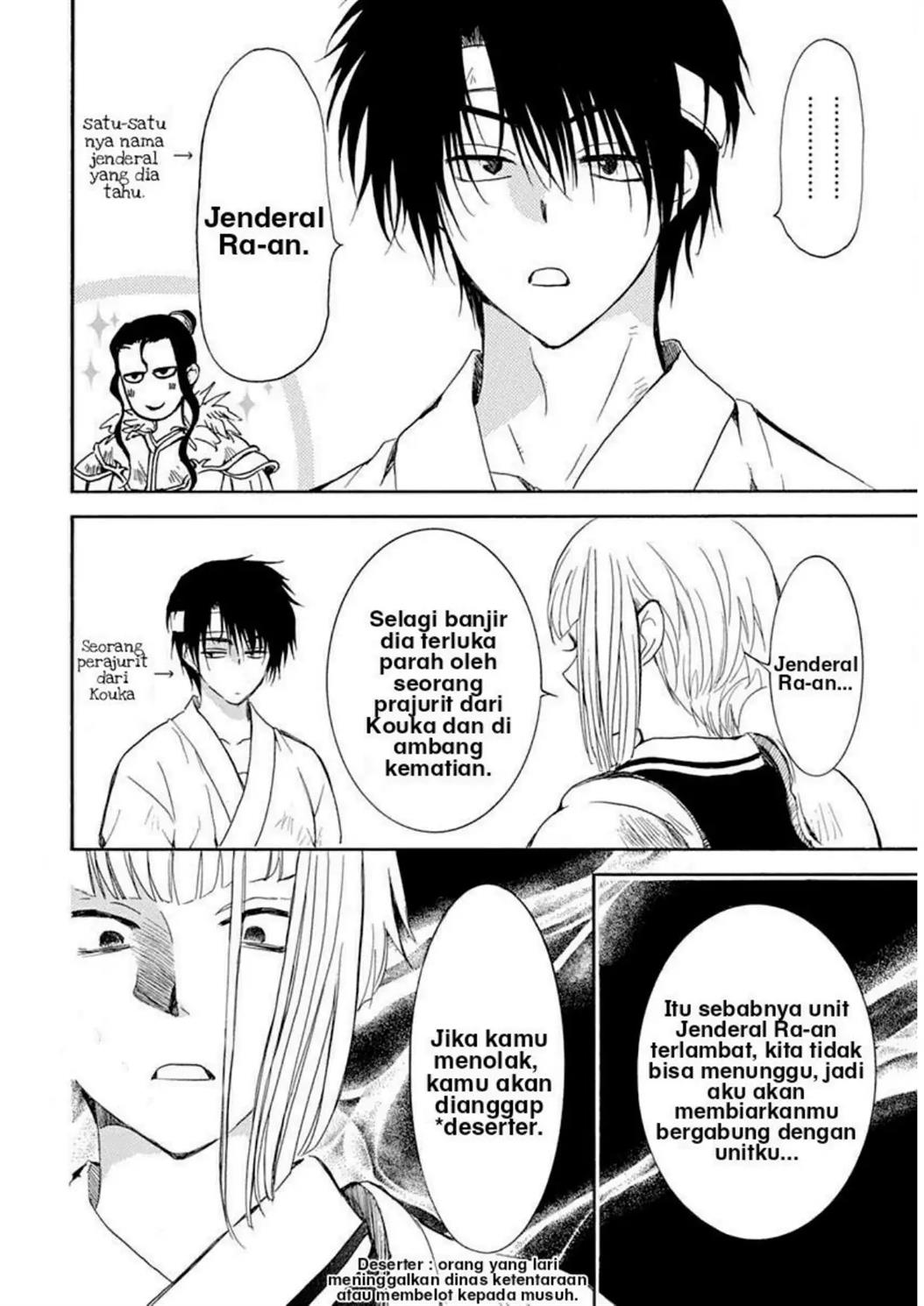 Akatsuki no Yona Bab 219 halaman 10