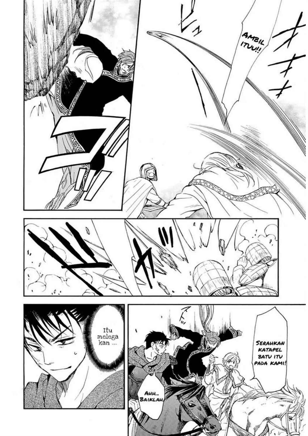 Akatsuki no Yona Bab 219 halaman 14
