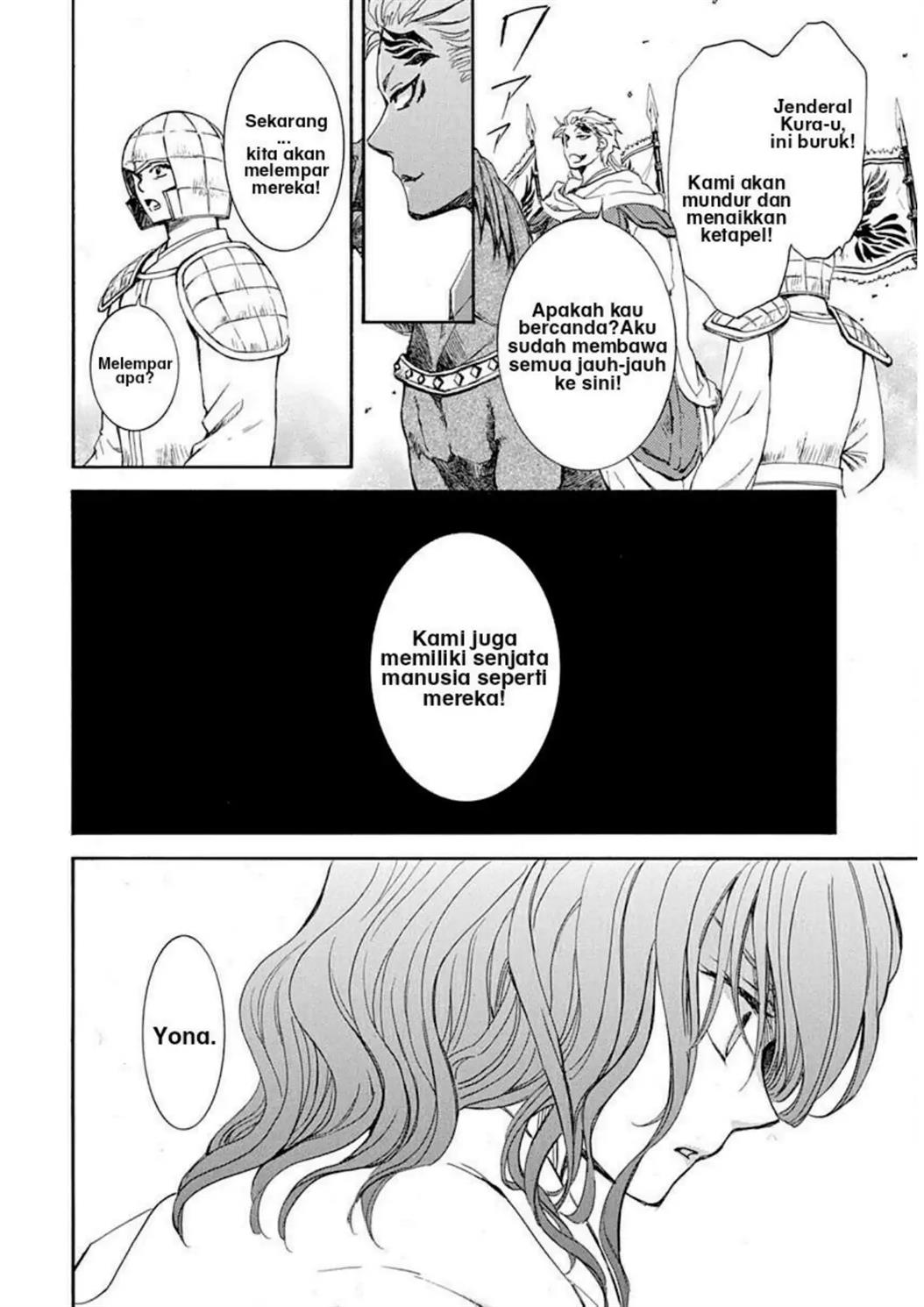 Akatsuki no Yona Bab 219 halaman 16