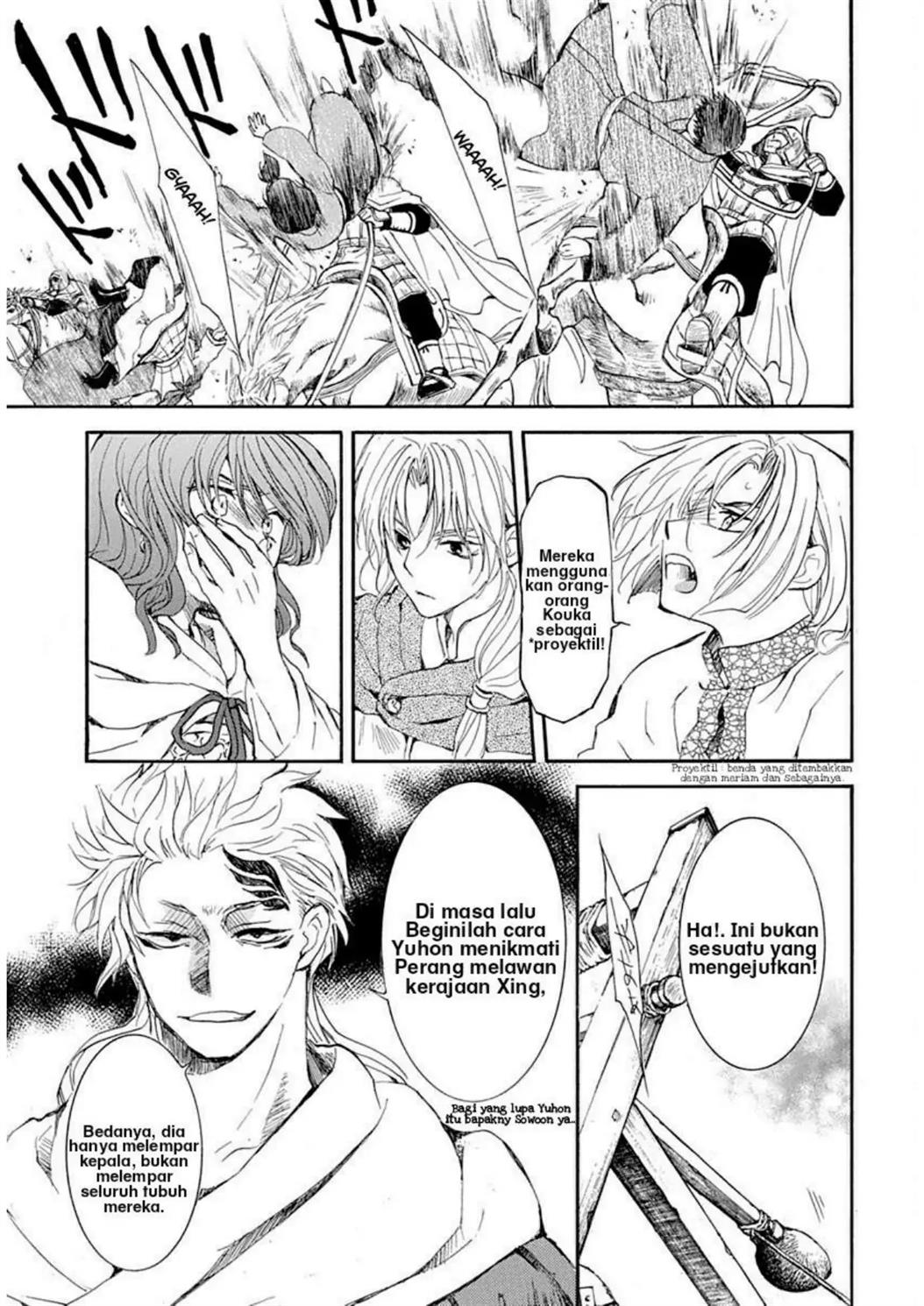 Akatsuki no Yona Bab 219 halaman 21
