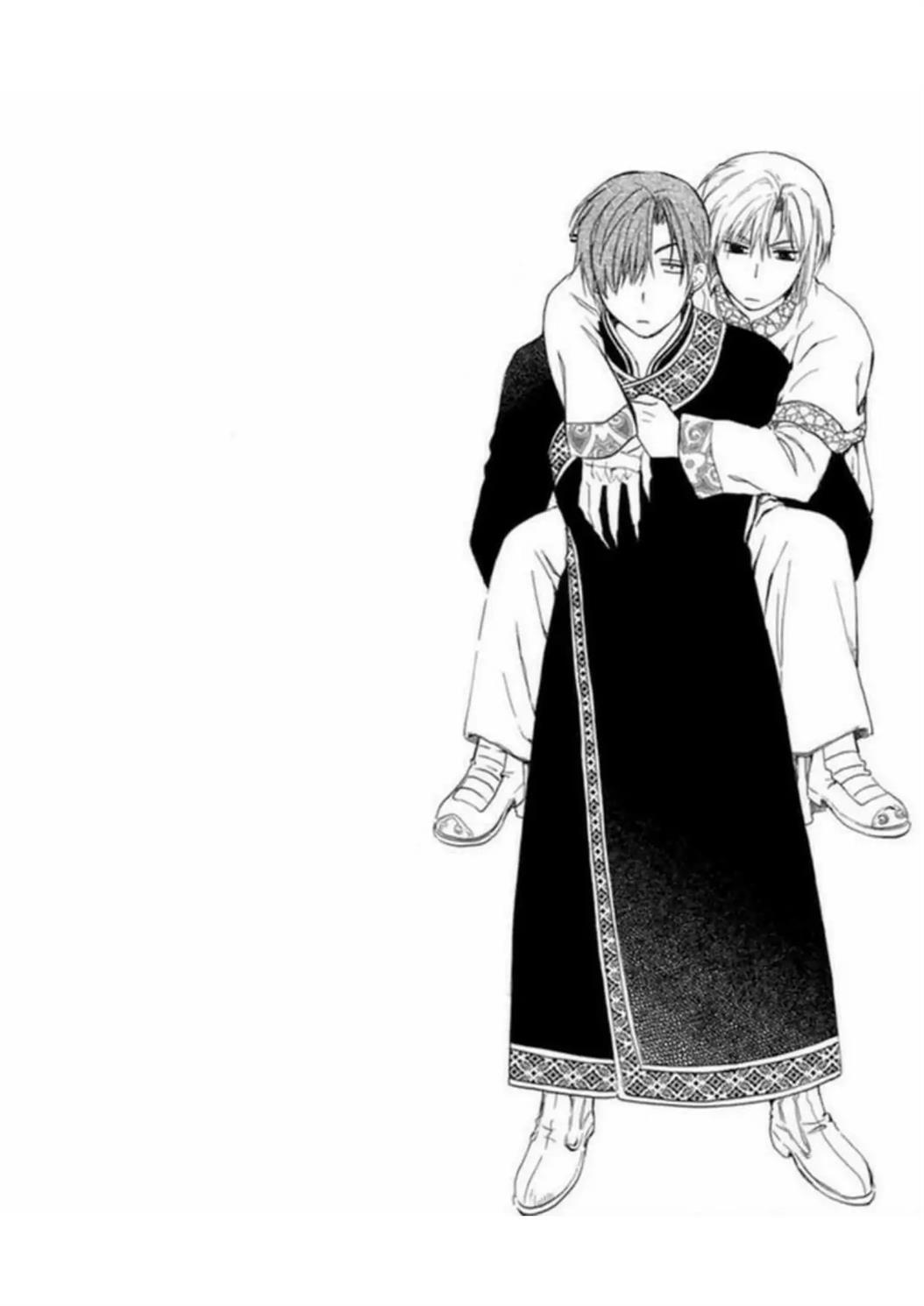 Akatsuki no Yona Bab 219 halaman 27
