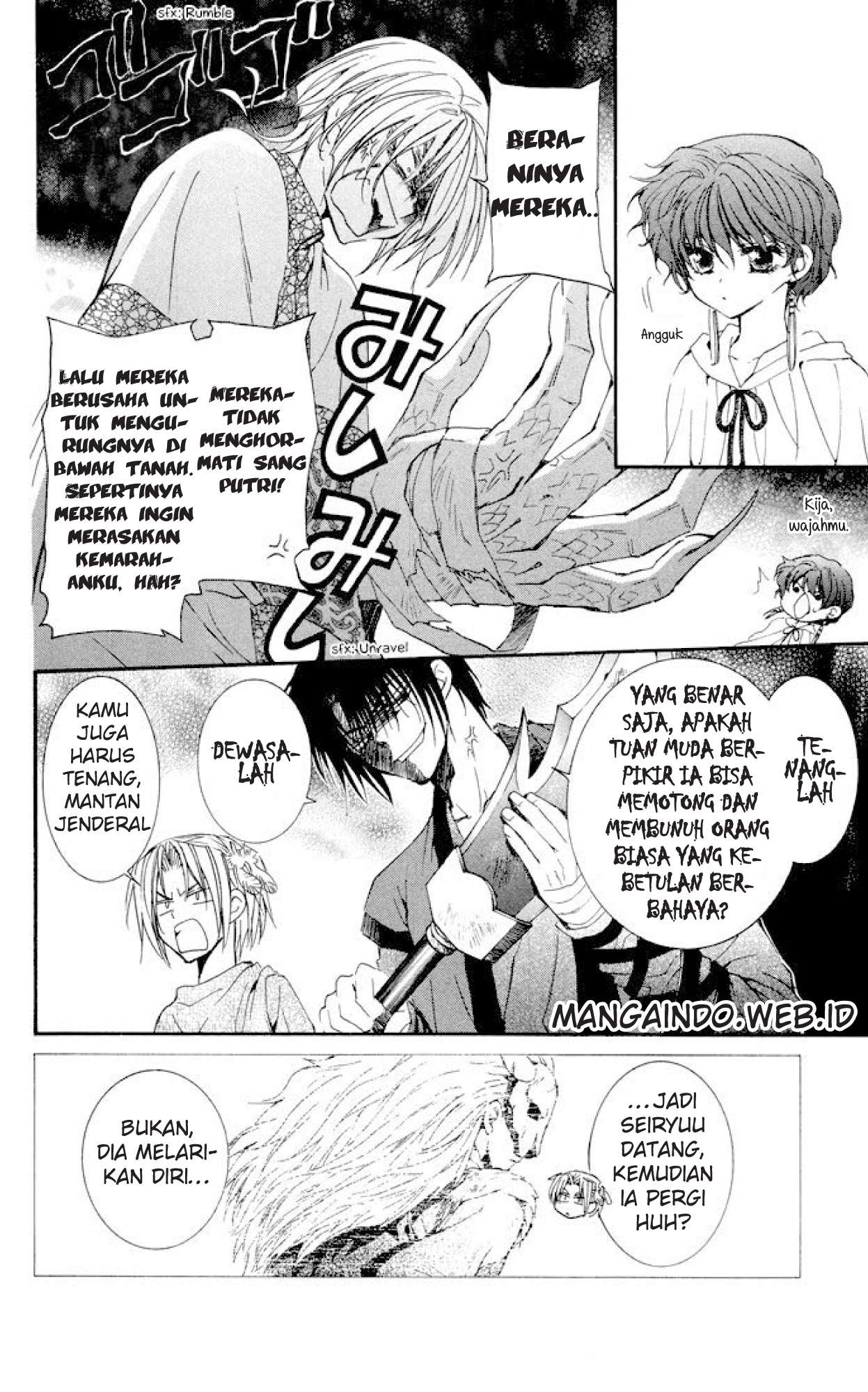 Akatsuki no Yona chapter 22 halaman 9