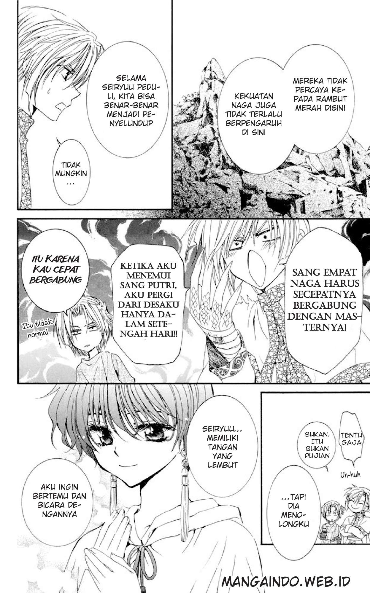 Akatsuki no Yona chapter 22 halaman 11