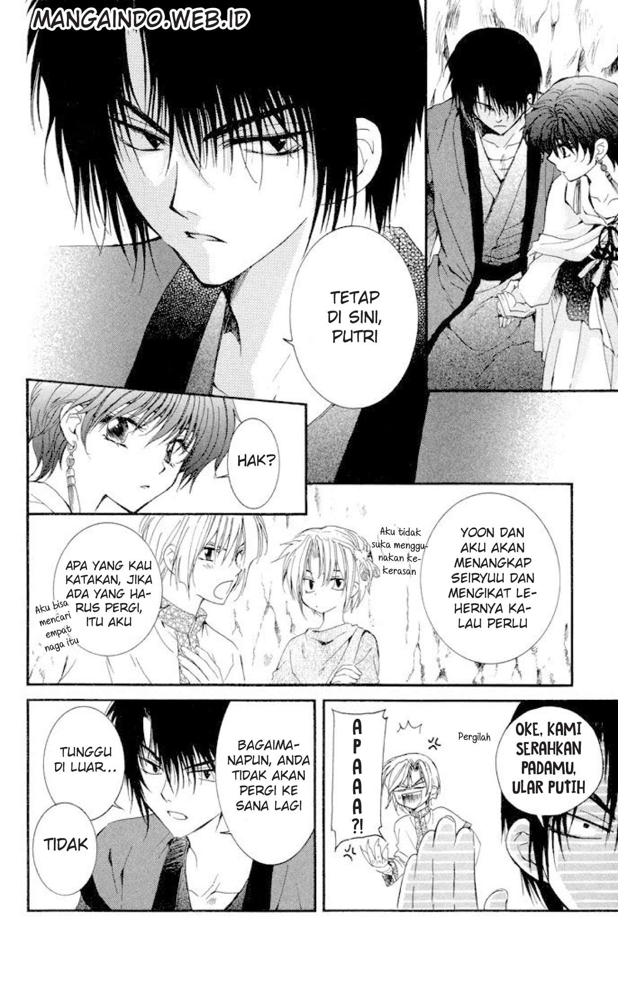 Akatsuki no Yona chapter 22 halaman 13