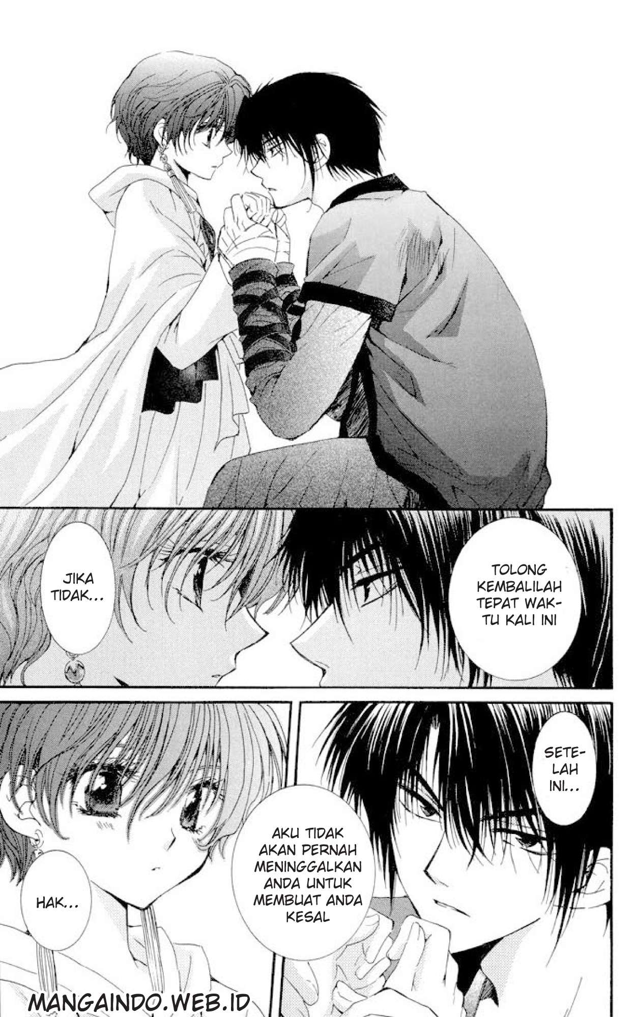 Akatsuki no Yona chapter 22 halaman 16