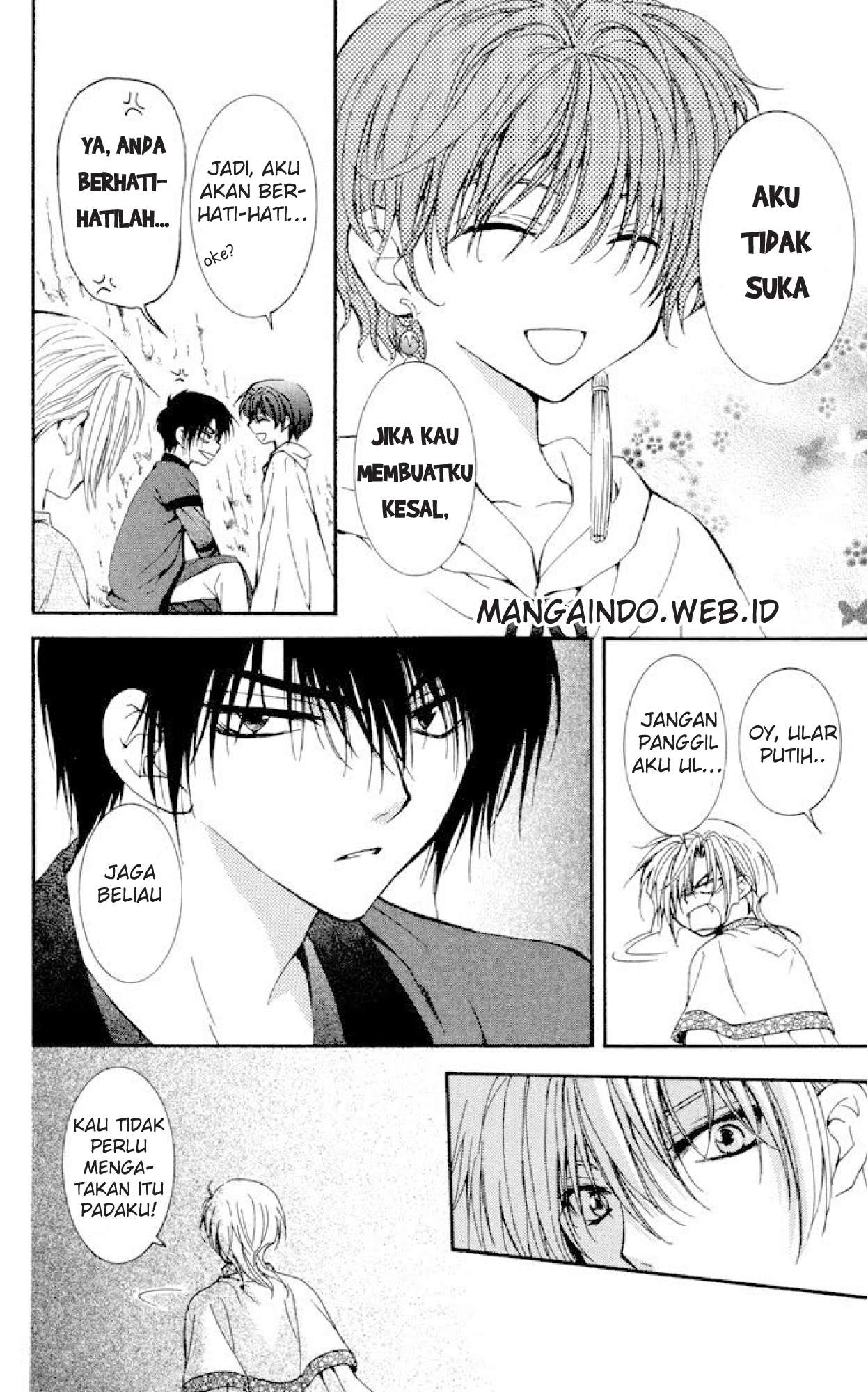 Akatsuki no Yona chapter 22 halaman 17