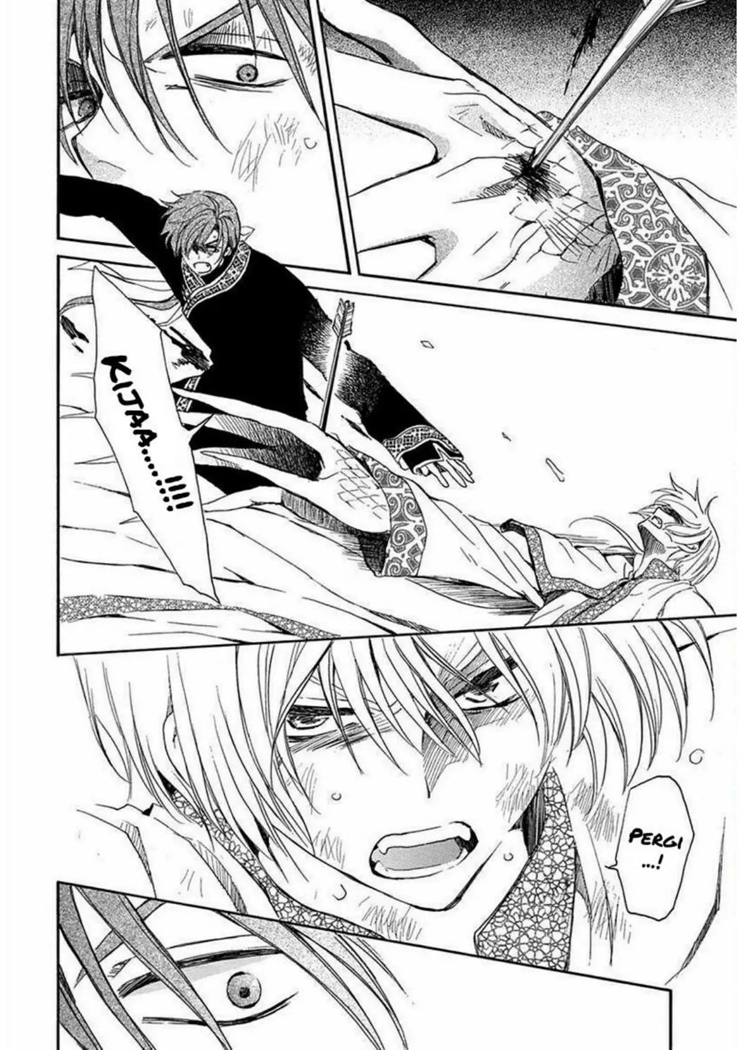 Akatsuki no Yona Bab 220 halaman 6