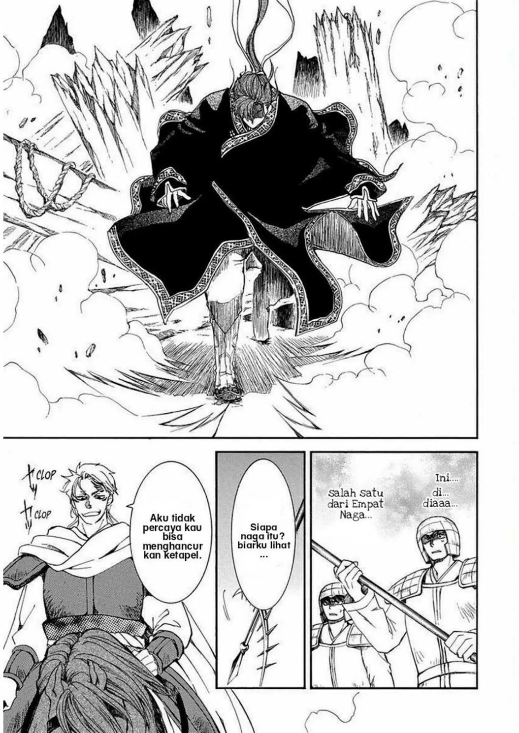 Akatsuki no Yona Bab 220 halaman 10