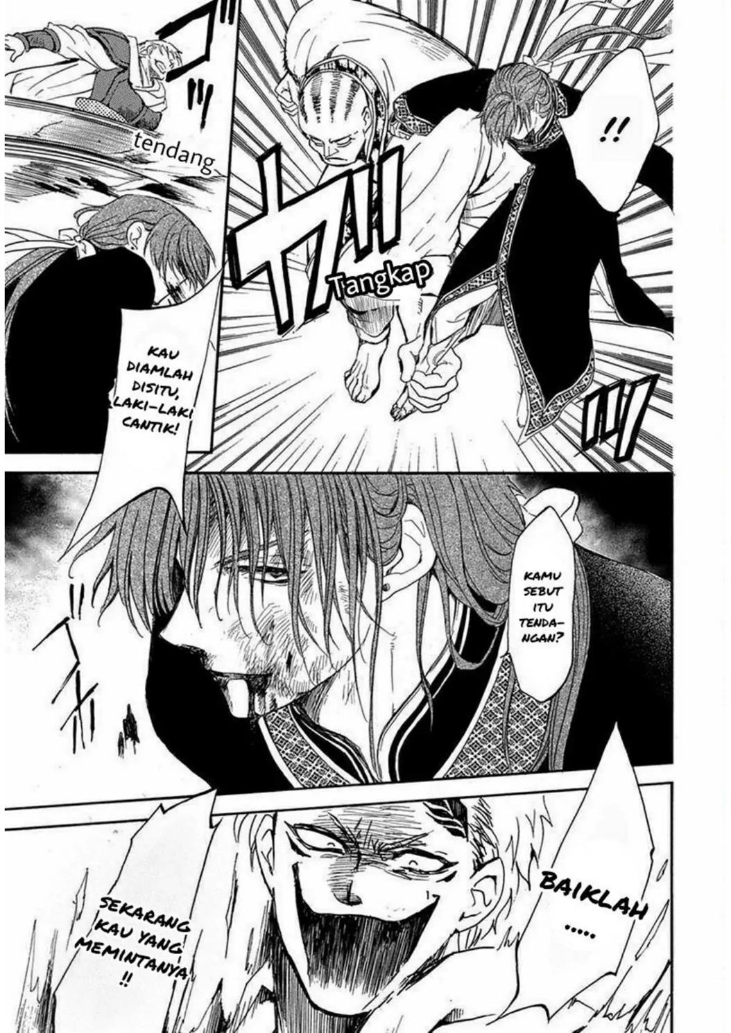 Akatsuki no Yona Bab 220 halaman 14