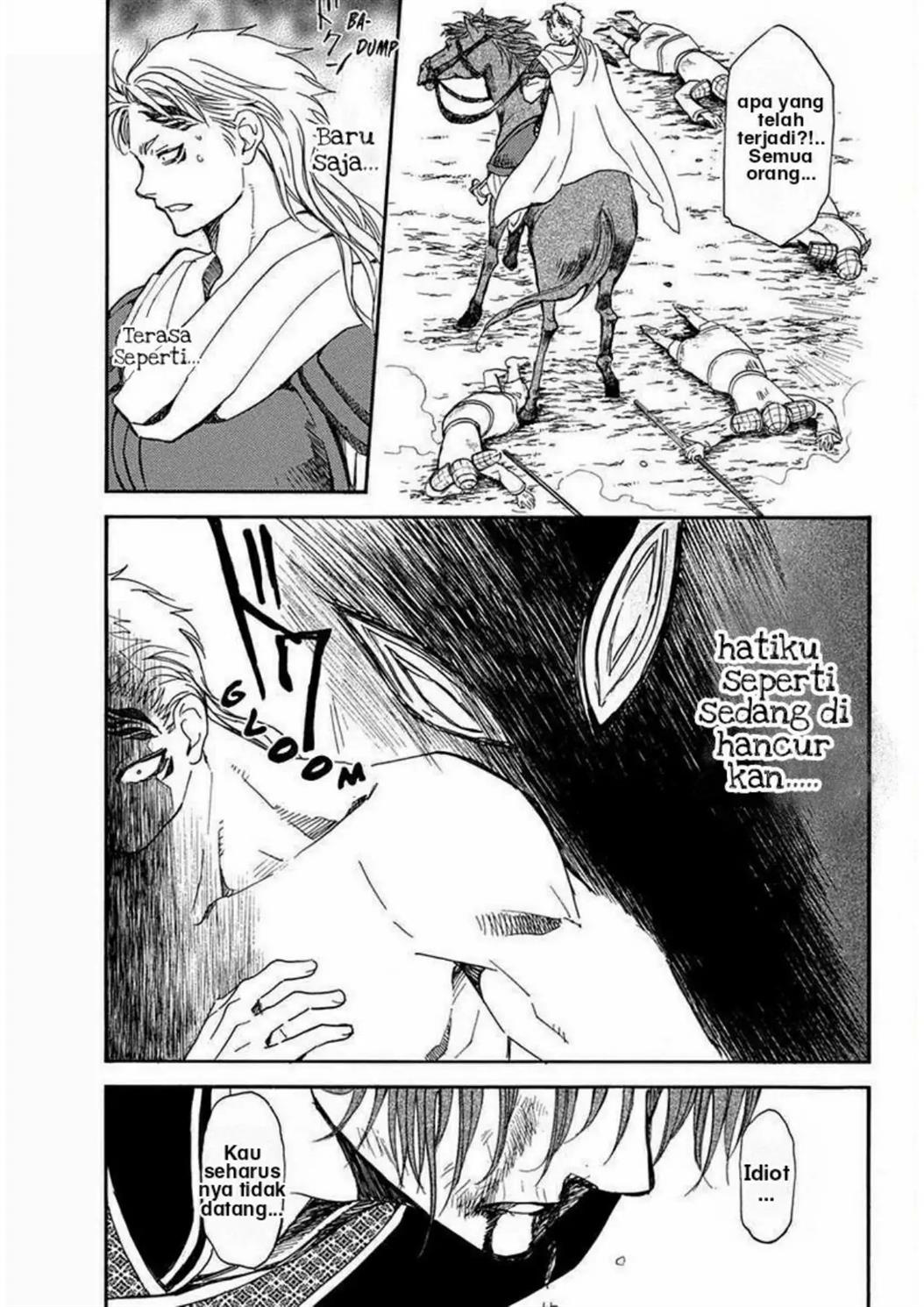 Akatsuki no Yona Bab 220 halaman 16