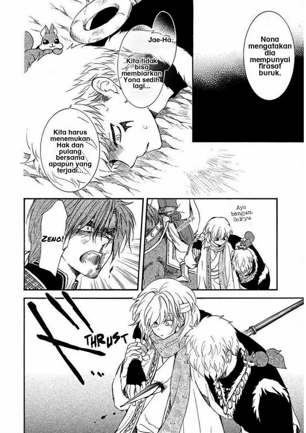 Akatsuki no Yona Bab 220 halaman 19
