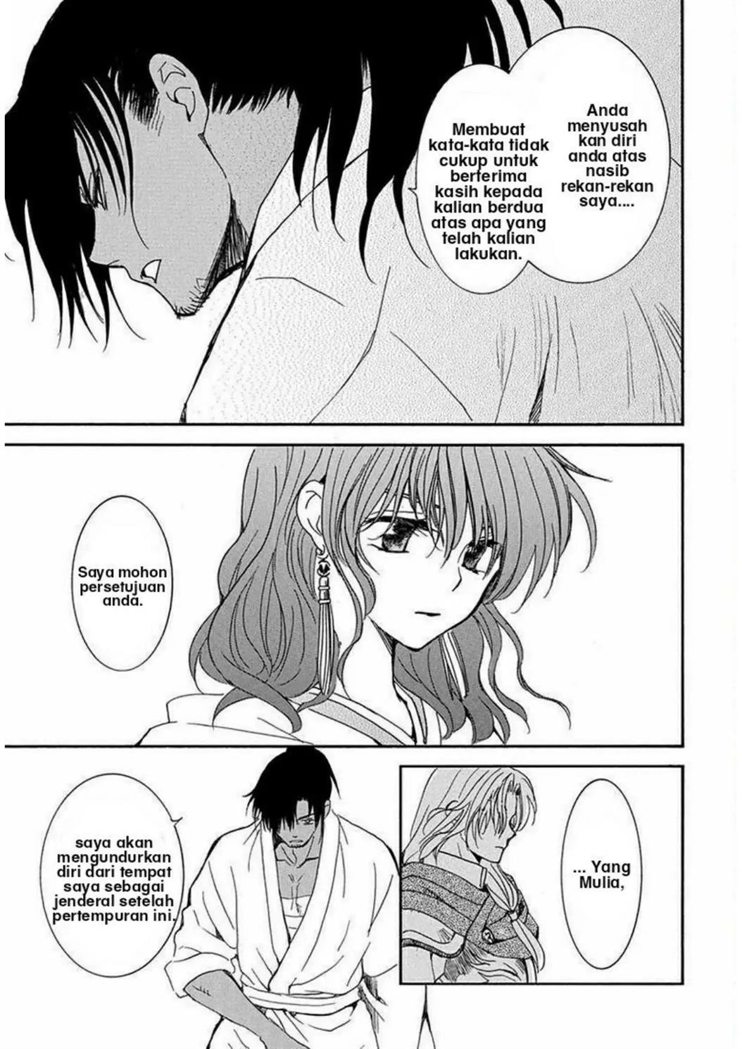 Akatsuki no Yona Bab 220 halaman 24