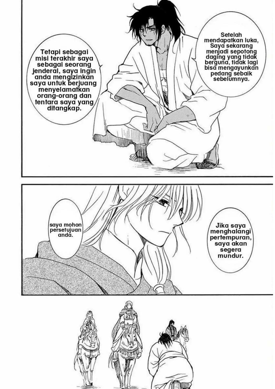 Akatsuki no Yona Bab 220 halaman 25